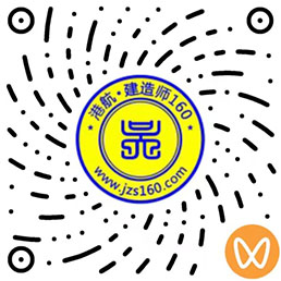 视频号：吴凡-VanNgChang-港航培训